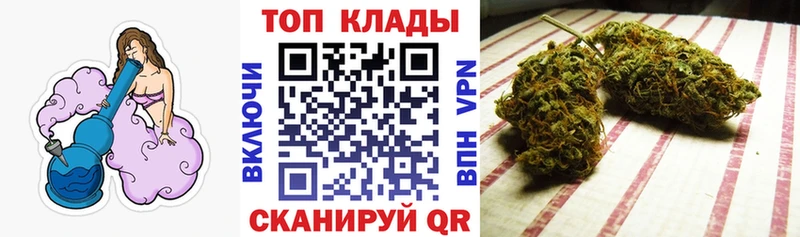Хочу наркоту Беломорск МАРИХУАНА  COCAIN  Мефедрон 