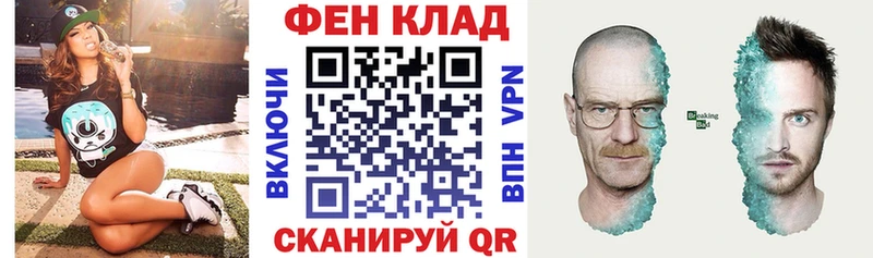 что такое наркотик  Беломорск  сайты даркнета как зайти  АМФ Premium 