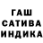 MDMA кристаллы Necdet