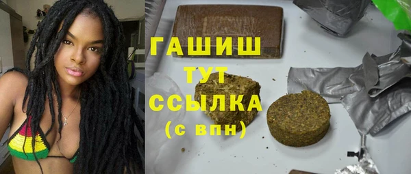 дмт Саяногорск