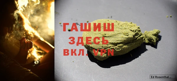 кокс Алексеевка