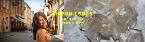 MDMA Premium VHQ Абдулино