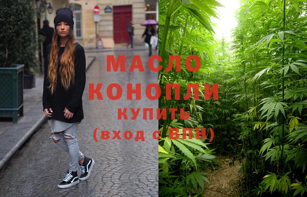 твердый Абинск