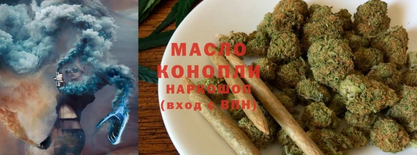 кристаллы Россошь