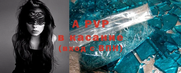 скорость Сатка