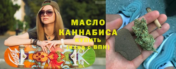 твердый Абинск