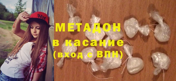 гашик Алзамай