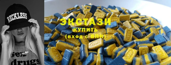 гашик Алзамай