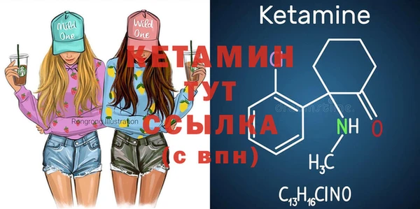 MDMA Premium VHQ Абдулино