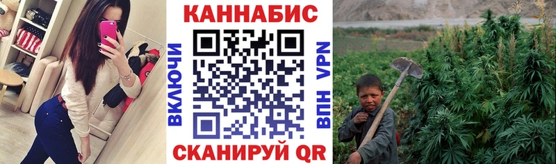 мега ССЫЛКА  где продают   Беломорск  Канабис тримм 
